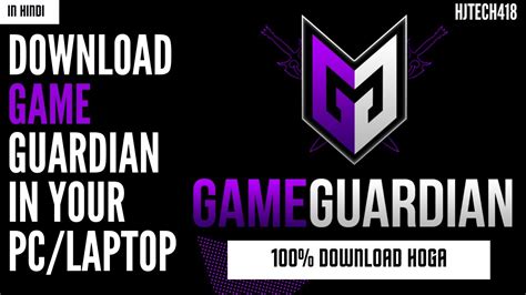 gameguardian for windows 10.